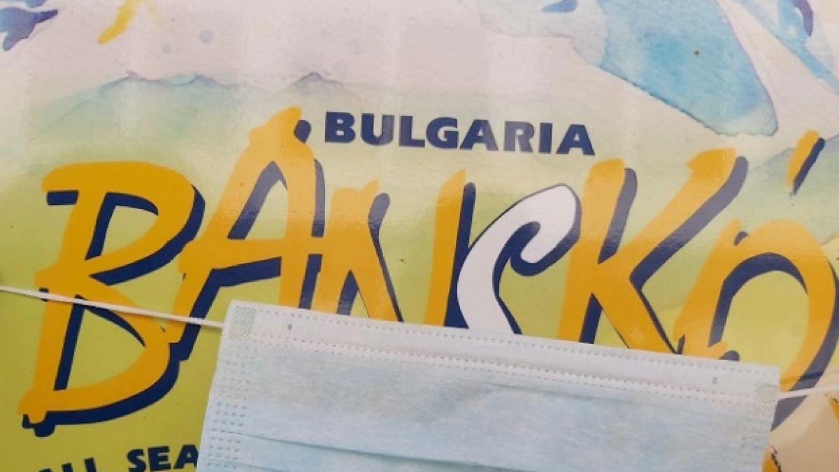 Жителка на Банско: Хората са уплашени, градът е пуст