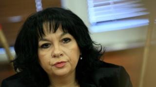 Болниците да са осигурени с ток, настоява Теменужка Петкова