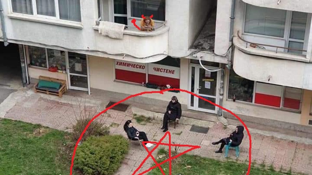 СНИМКА на софиянки, които се пазят от коронавирус, взриви мрежата