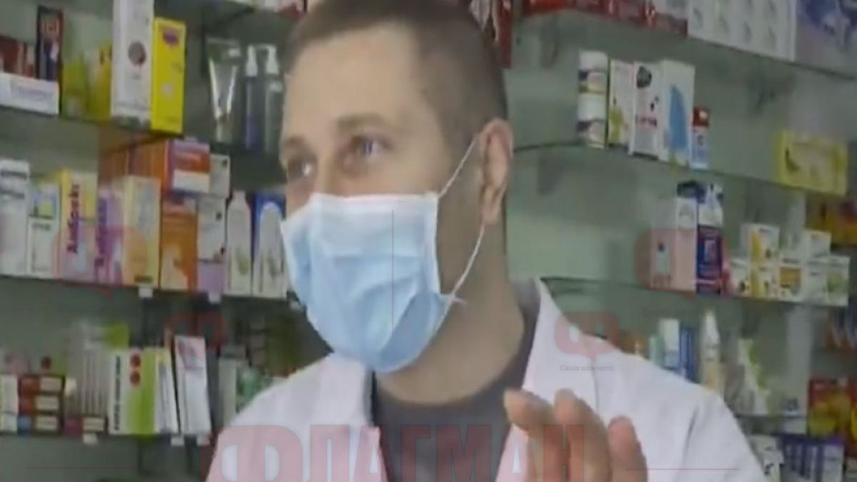 Аптекар от Созопол се изолира от жена си и детето, за да не ги зарази 
