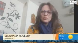 Д-р Гълъбова за COVID-19: Много е вероятно да ескалира напрежението