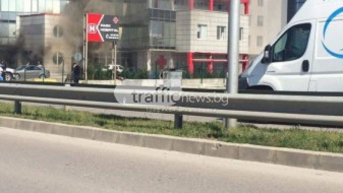 Извънредно! Пловдивска болница гори СНИМКА