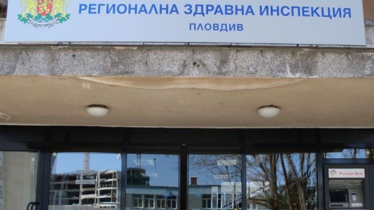 Паника в Пловдив: Издирват мъж с коронавирус! Не знае, че е болен 