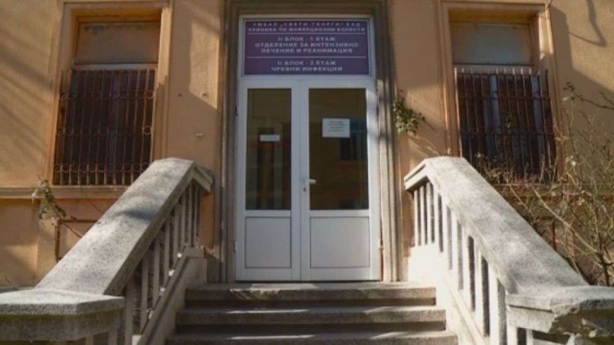 Извънредна новина за мъжа с коронавирус, когото издирваха в цял Пловдив