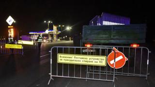 София осъмна под блокада заради чумата на XXI век СНИМКИ 