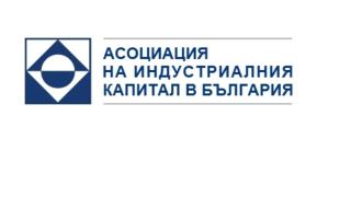 АИКБ със спешно писмо до президента