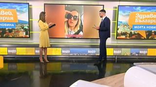 Ади и Виктор паднаха от екран, замениха ги нови водещи СНИМКИ