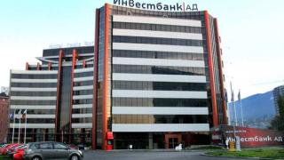 Важни финансови новини от „Инвестбанк“ АД