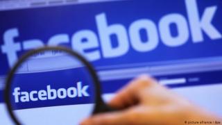 Фейсбук дарява 720 000 маски