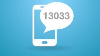 В Гърция може да излизаш от дома си само с разрешение по смс 