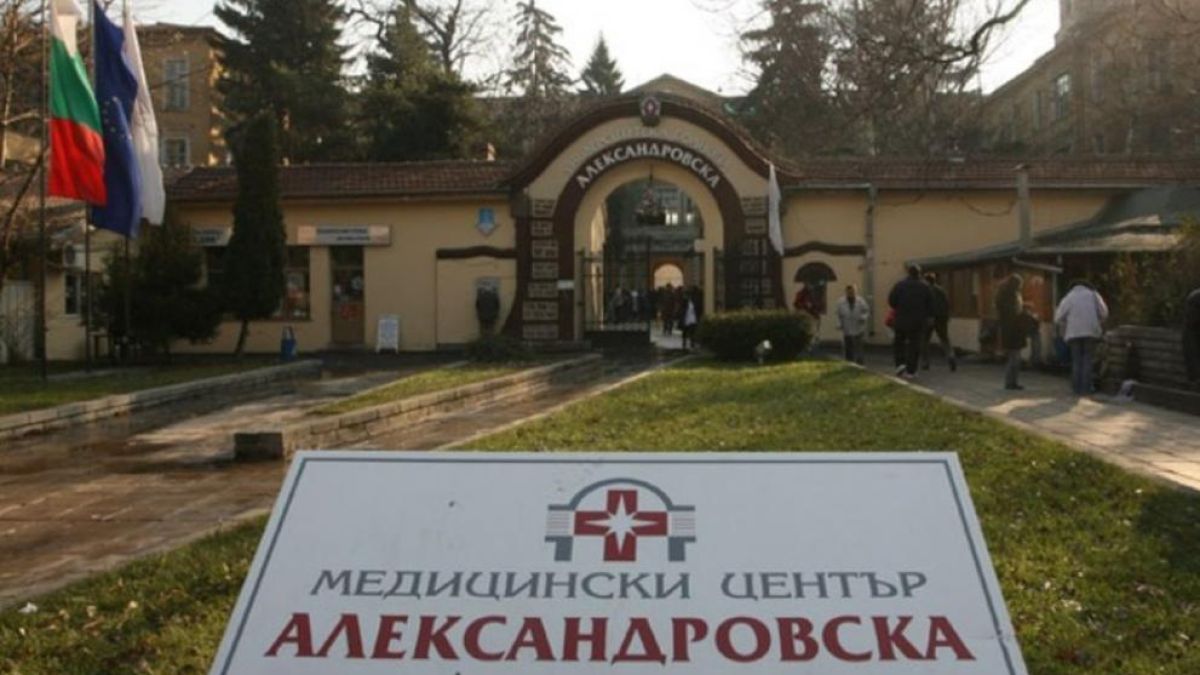 Над 1 млн. за "Александровска", Пеевски отново е сред големите дарители 
