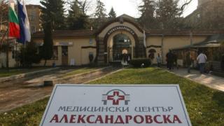 Над 1 млн. за "Александровска", Пеевски отново е сред големите дарители 