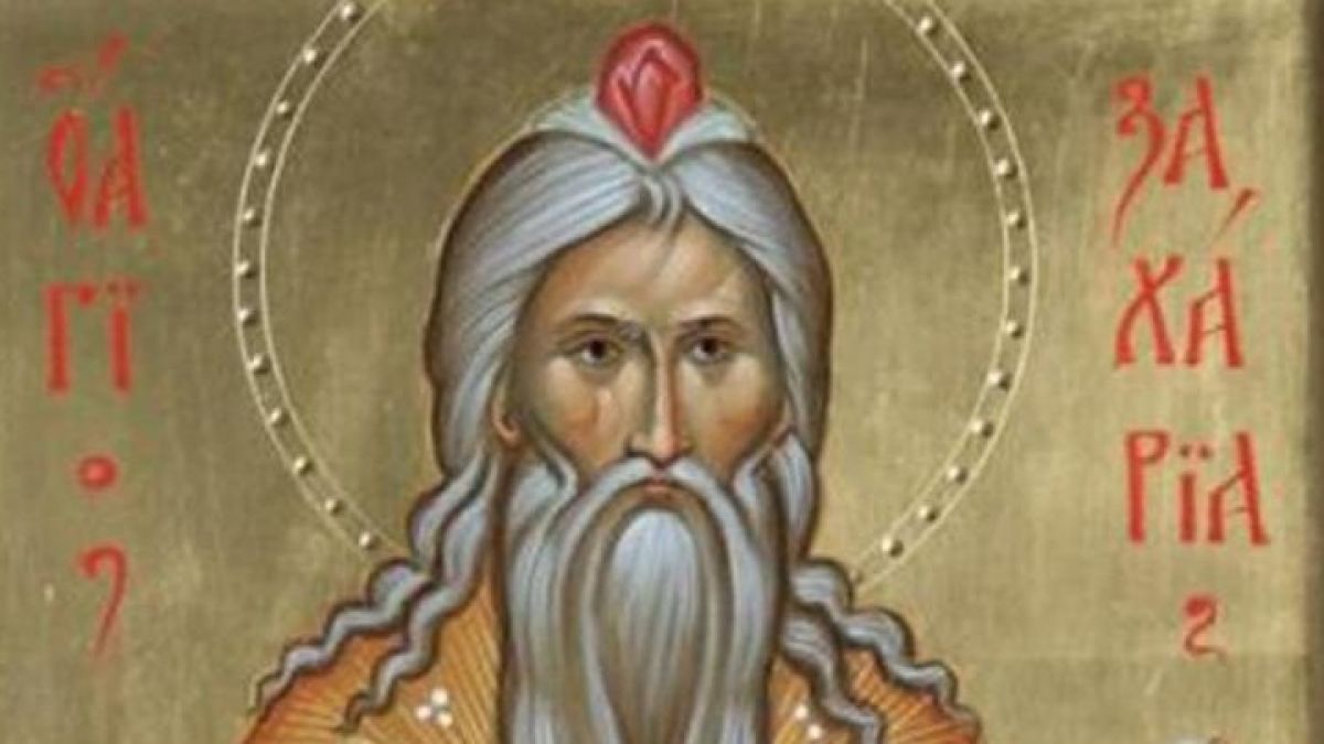Най-сладките имена черпят днес, почитаме светило между монасите 
