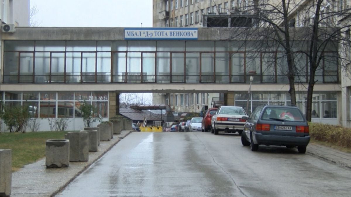 От болницата в Габрово с важна новина за двама от заразени с коронавирус 