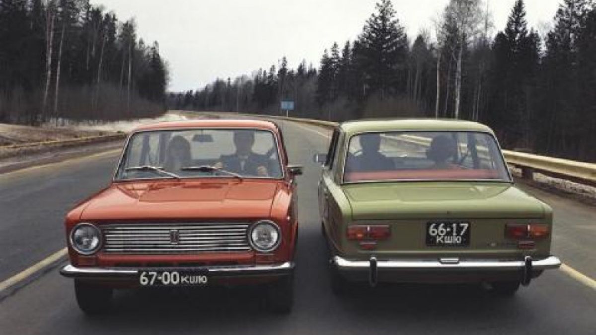 Стана ясно каква кола може да си купим днес с парите за една Жигула от 70-те 