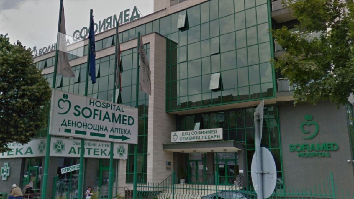 Важна новина от "Софиямед" за изследването за коронавирус 