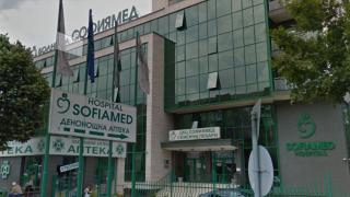 Важна новина от "Софиямед" за изследването за коронавирус 