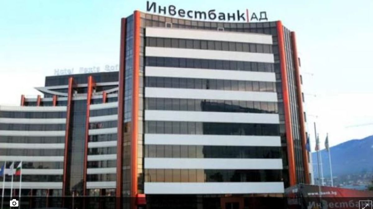„Инвестбанк“ АД с важни мерки за облекчаване на всеки кредитополучател, ето какви са те
