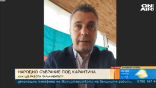 Депутат от ВМРО обясни защо Нинова иска да се хареса на пенсионерите