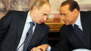 Берлускони с благодарствено писмо до Путин: Няма да го забравим!