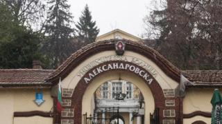 Втори излекуван от COVID-19 е изписан от Александровска болница