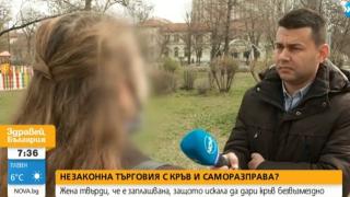 "Кръвна мафия" вилнее в София насред ужаса от коронавирус ВИДЕО