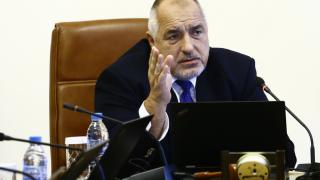 Борисов със страхотна новина за всички българи след разговор с Помпео