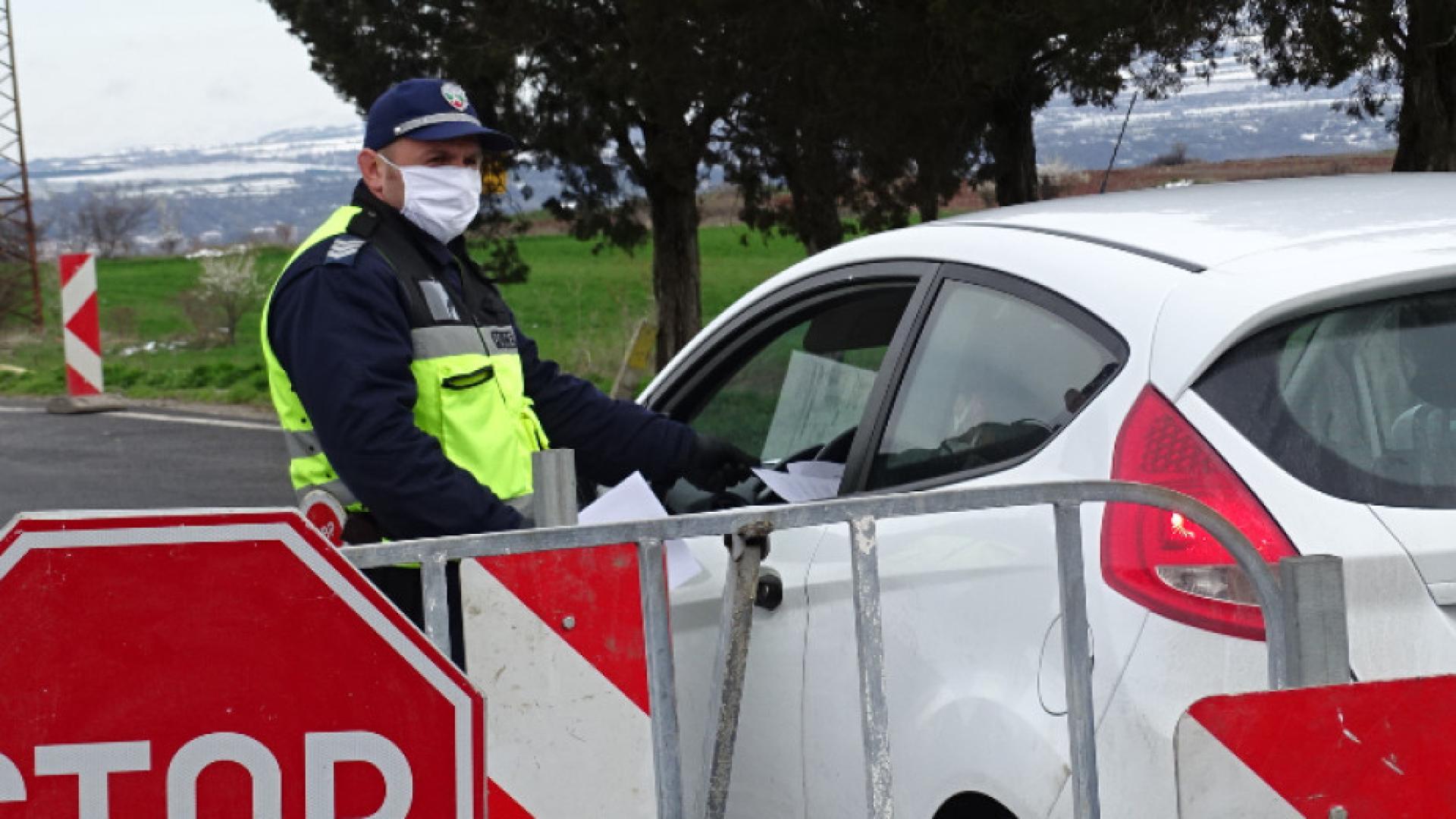 Секира чака всички, пътували безцелно! Министър Маринов разкри каква ще е тя