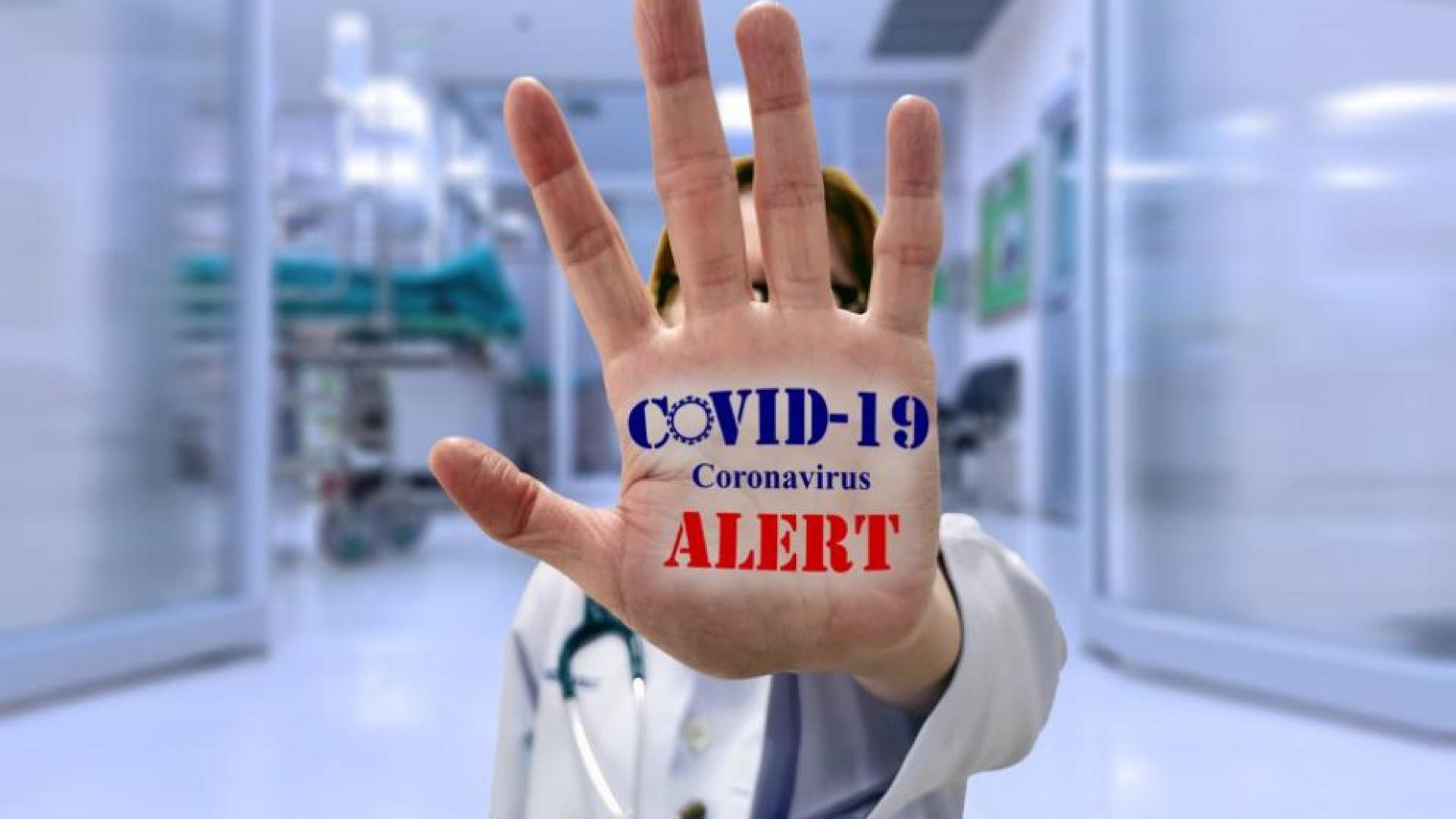 COVID-19 няма да ни покоси, ако сме...