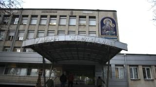 Уникална операция спаси бременна жена с инсулт у нас 