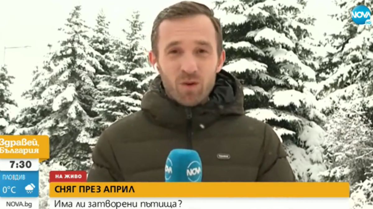 Николай Василковски стресна зрителите с това предупреждение