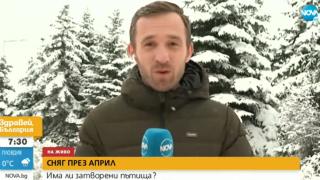 Николай Василковски стресна зрителите с това предупреждение