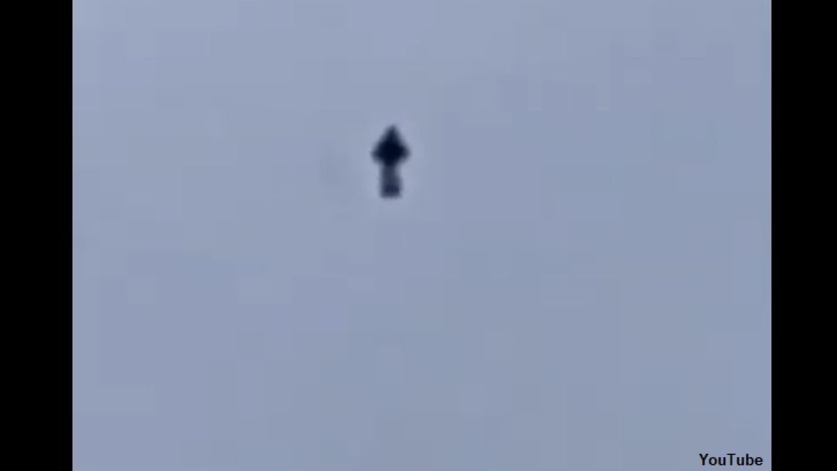 Странен летящ обект бе заснет на ВИДЕО в САЩ