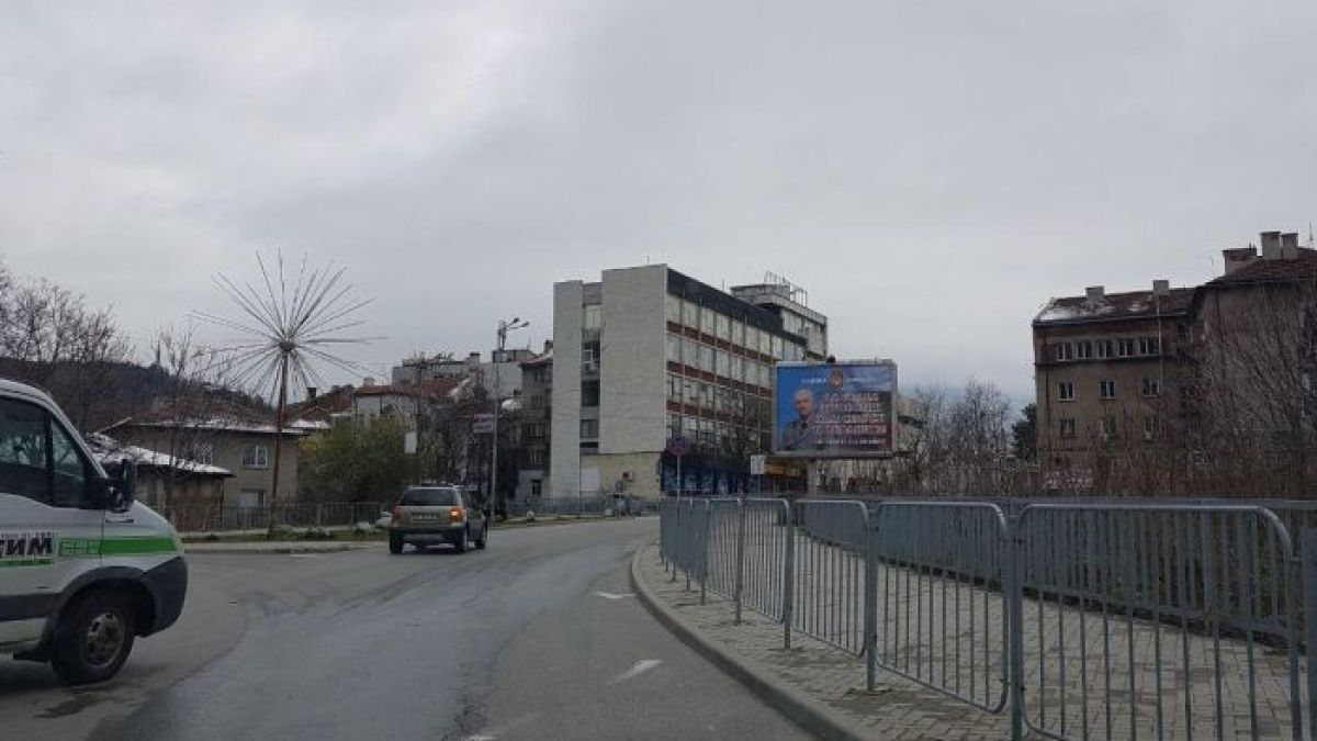 В родния град на ген. Мутафчийски се случи нещо интересно СНИМКИ