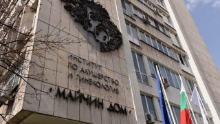 „Майчин дом“ получи 100 000 лв от Пощенска банка в борбата с Covid-19