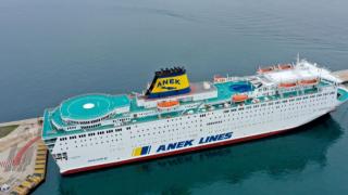Български моряк с коронавирус е на кораба-ковчег край Пирея