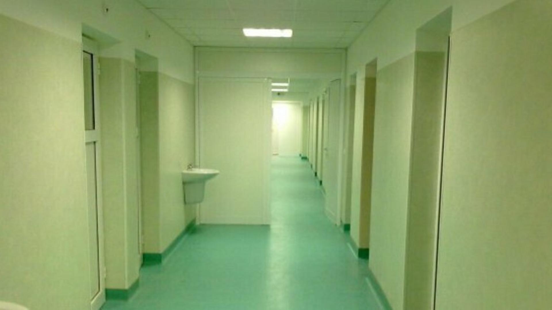 Лекари искат преразглеждане на забраната за... 