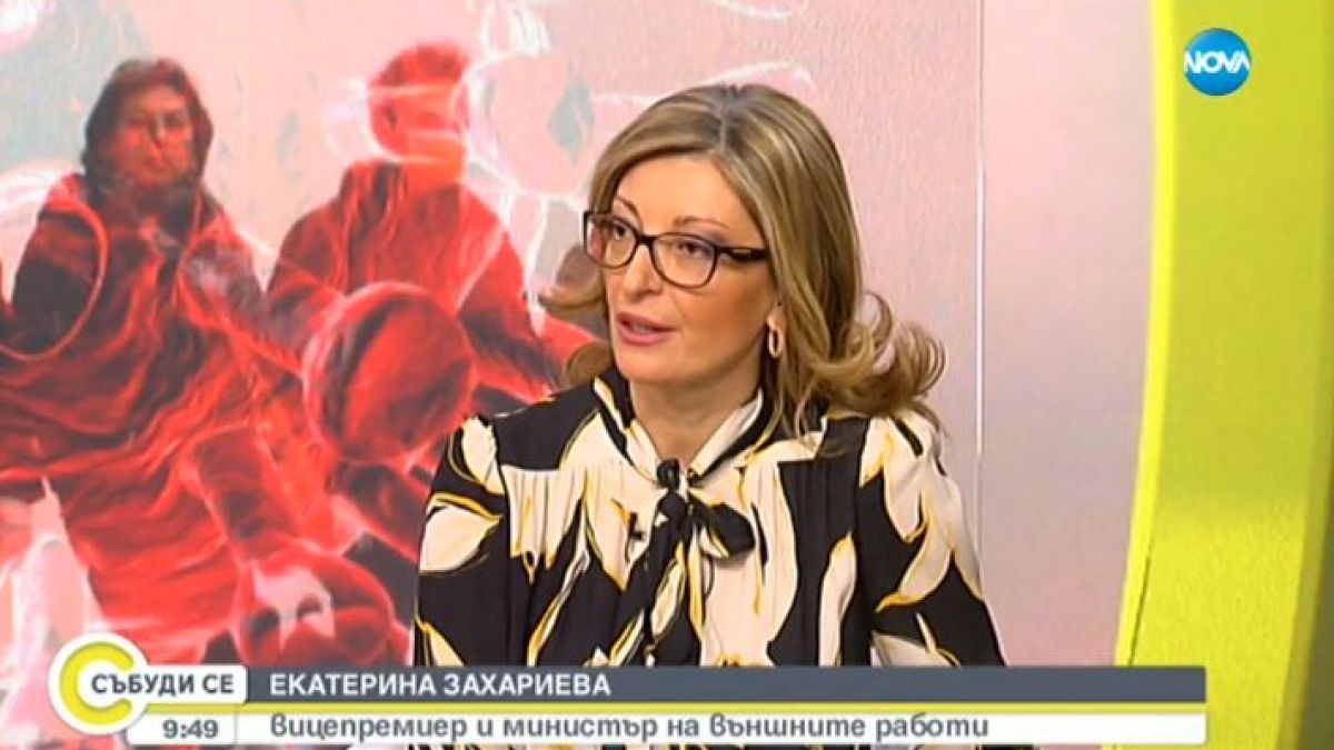Захариева: Никой не си мисли, че световната пандемия няма да се отрази на икономиката ВИДЕО