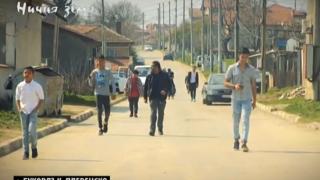 Драматично: Пандемията в Буковлък 
