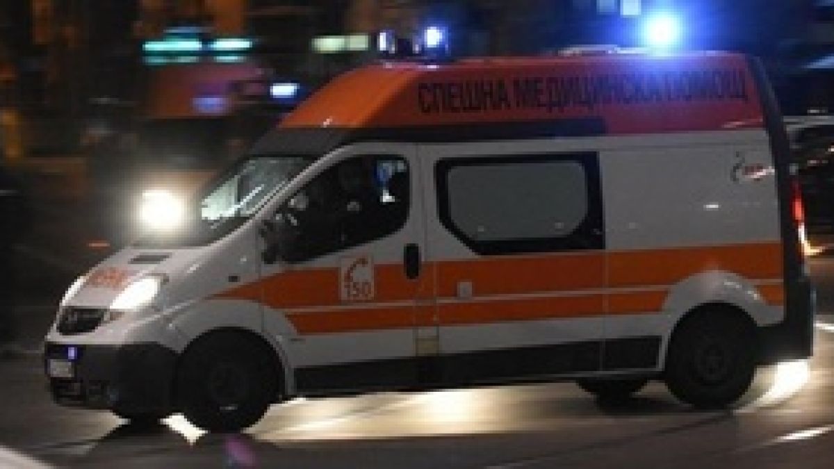 Жестока трагедия с 42 г. майка тази вечер край Септември