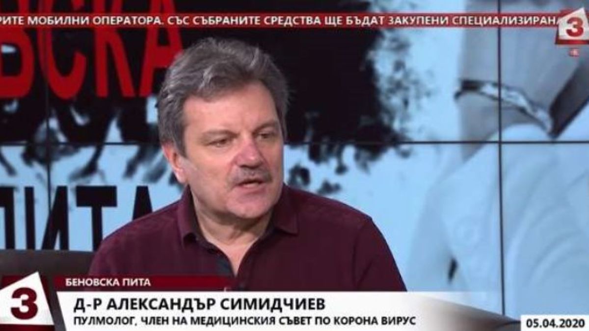 Д-р Симидчиев посочи кои хора ще прекарат COVID-19 само като грип