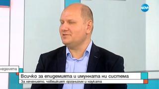 Доц. Шиваров обясни защо COVID-19 убива предимно възрастни и призова да избягваме... ВИДЕО