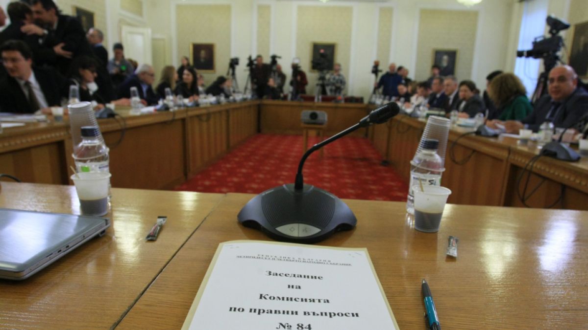 Правна комисия прие предложението на НФСБ за удължаване срока за ТЕЛК, но посече бизнеса и икономиката на България
