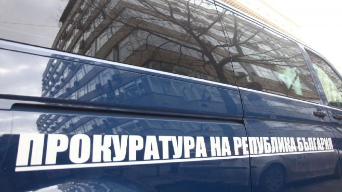 Прокуратурата влиза в болницата в Гоце Делчев