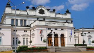 Окончателно: Парламентът прие актуализацията на държавния бюджет за 2020 г.