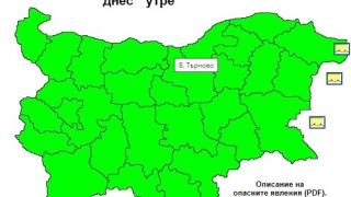 Нова опасност надвисна над части от България КАРТА