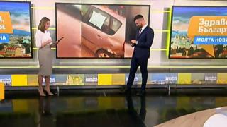 Цяла България говори за бележката, която се появи на автомобил СНИМКА