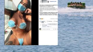 В Кърджали разбиха с оптимизъм COVID-19, ето как хванаха окото! СНИМКА 18+