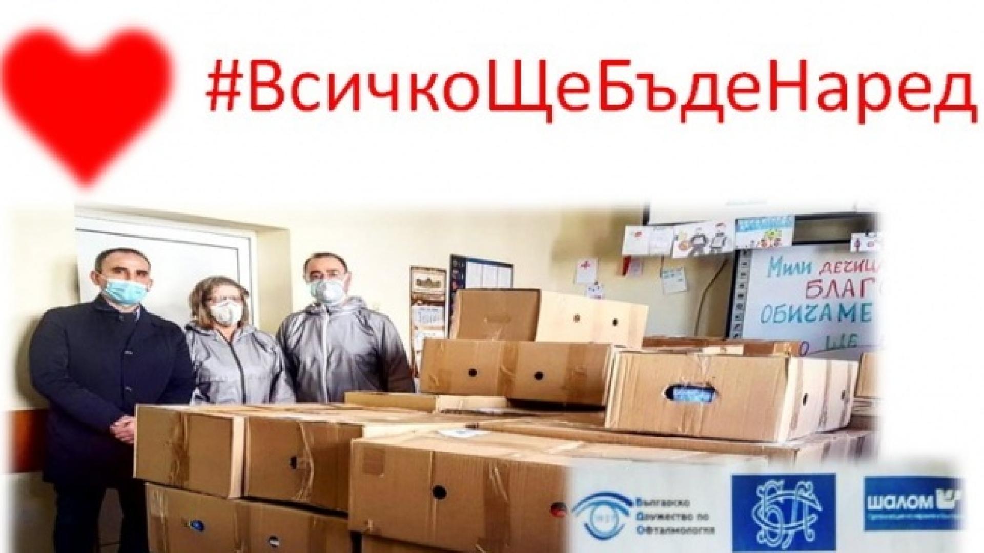 Медиците от ВМА с мощно послание срещу коронавируса СНИМКА