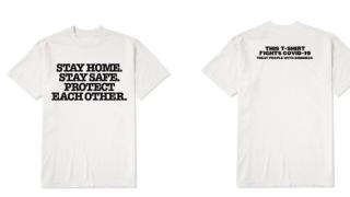 Хари Стайлс продава тениски, за да помогне на Световната здравна организация 